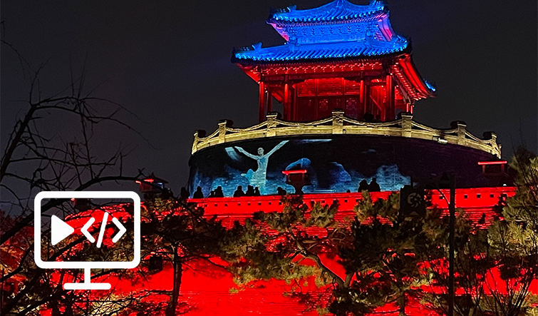 HP-Hirender Video Coding (HVC)_